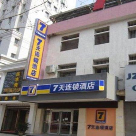 7 Days Inn Hanzhong The Central Plaza Renmin Road Exterior foto